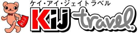 KIJトラベル